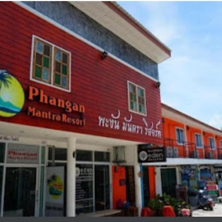 Phangan Mantra Inn Haad Rin Exterior photo